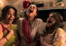 ‘मां बहन’ ट्रेलर: माधुरी और तृप्ति की जोड़ी का कमाल, सस्पेंस और कॉमेडी से भरपूर है ये मर्डर-मिस्ट्री