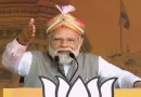 बेंगलुरु रैली में प्रधानमंत्री नरेंद्र मोदी का कांग्रेस पर तीखा हमला