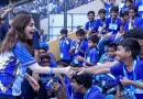 ​MI vs RR मैच में नीता अंबानी की अनूठी पहल: 20,000 से अधिक बच्चों के लिए खास बना आईपीएल, वानखेड़े में गूंजा ‘एजुकेशन एंड स्पोर्ट्स फॉर ऑल’ का नारा