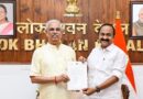 केरलम में नई सरकार का गठन: सोमवार को मुख्यमंत्री पद की शपथ लेंगे वीडी सतीशन, कैबिनेट मंत्रियों की लिस्ट फाइनल