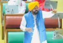 पंजाब विधानसभा में भारी हंगामा: ‘नशे’ के आरोपों के बीच विपक्ष का वॉकआउट, CM मान के अल्कोहल टेस्ट की उठी मांग