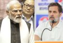 राहुल गांधी की टिप्पणी पर भाजपा का राष्ट्रव्यापी आक्रोश: योगी, फडणवीस समेत कई मुख्यमंत्रियों ने तुरंत सार्वजनिक माफी की मांग