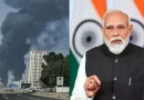पश्चिम एशिया संकट: PM मोदी ने UAE पर हुए हमले की कड़ी निंदा की, 200 भारतीय नाविकों की सुरक्षा पर बढ़ी चिंता