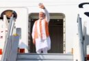 पीएम मोदी का 5 देशों का मेगा दौरा: यूएई से होगी शुरुआत, यूरोप के साथ रणनीतिक रिश्तों पर जोर