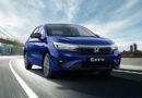 Honda City Facelift: 22 मई को नए बोल्ड लुक और हाइब्रिड इंजन के साथ लॉन्च होगी नई होंडा सिटी, डीलरशिप पर पहुंची पहली खेप