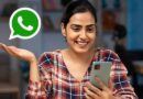 WhatsApp का ‘Incognito Mode’ लॉन्च: अब आपकी सीक्रेट बातें रहेंगी पूरी तरह गुप्त