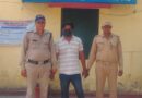 उत्तराखंड में दो दर्दनाक घटनाएं: हरिद्वार में सगी बेटियों से दरिंदगी करने वाला कलयुगी पिता गिरफ्तार, रुद्रपुर में तलाक विवाद के चलते महिला ने दी जान
