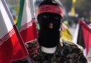 ईरान पर अमेरिका का कड़ा प्रहार: IRGC के फाइनेंशियल नेटवर्क की जानकारी देने पर ₹143 करोड़ का इनाम