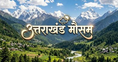 उत्तराखंड: मौसम विभाग का ‘ऑरेंज अलर्ट’ – शासन ने जारी किए सख्त दिशा-निर्देश
