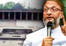 ​भोजशाला पर हाई कोर्ट के फैसले से भड़के ओवैसी, कहा- ‘बाबरी मस्जिद फैसले जैसी समानताएं’, सुप्रीम कोर्ट से लगाई उम्मीद