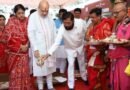 कोल्हापुर में बोले अमित शाह: ‘अब कोई गुट नहीं बचा, केवल एक ही शिवसेना है’, उद्धव ठाकरे पर साधा निशाना