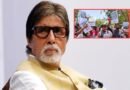 हीरे की कीमत बताने पर बुरी तरह ट्रोल हुए अमिताभ बच्चन, यूजर्स बोले- ‘NEET पेपर लीक और छात्रों की खुदकुशी पर चुप क्यों हैं?’