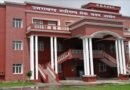 UKSSSC स्नातक स्तरीय परीक्षा: आयोग की अभ्यर्थियों से अपील—मौसम और जाम की चुनौतियों के कारण एक दिन पहले पहुंचें परीक्षा केंद्र