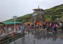 तृतीय केदार श्री तुंगनाथ धाम में उमड़ा श्रद्धालुओं का जनसैलाब, मौसम की चेतावनी के बाद दोपहर 12 बजे से चंद्रशिला ट्रैक बंद