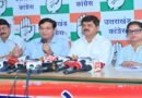 कांग्रेस ने फूंका 2027 विधानसभा चुनाव का बिगुल: 28 जून से शुरू होगा प्रदेशव्यापी जन जागरूकता अभियान