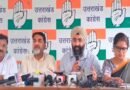 पेपर लीक और भर्ती धांधली को लेकर सरकार पर बरसी कांग्रेस