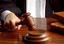 SC-ST एक्ट पर केरल हाई कोर्ट का बड़ा फैसला: निजी स्थान पर भी जातिसूचक अपमान माना जाएगा ‘पब्लिक व्यू’