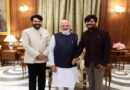 प्रधानमंत्री मोदी से मिले अभिनेता दुलकर सलमान; पिता ममूटी को पद्म पुरस्कार मिलने पर जताया गर्व, तस्वीरों के साथ लिखा भावुक संदेश