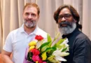 झारखंड में ‘इंडिया’ गठबंधन के भीतर बड़ी रार: कांग्रेस के प्रत्याशी उतारने के बाद JMM का पलटवार, दोनों सीटों पर ठोका दावा