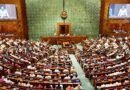 2029 से पहले परिसीमन बिल पास कराने की बड़ी तैयारी: दक्षिण के राज्यों को मनाने के लिए सीटों में 50% बढ़ोतरी का फॉर्मूला, जानें संसद का पूरा समीकरण