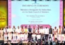 असम में ‘सरमा कैबिनेट 2.0’ का पूर्ण गठन: 12 नए मंत्रियों ने ली शपथ; कुल संख्या हुई 17