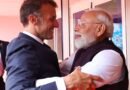 भारत-फ्रांस दोस्ती की नई उड़ान: नीस में पीएम मोदी और राष्ट्रपति मैक्रों ने किया ‘भारत इनोवेट्स’ का भव्य उद्घाटन; मैक्रों बोले- “मोदी की लीडरशिप बेमिसाल”