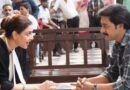 ‘द इंडिया स्टोरी’ रिलीज से पहले कानूनी विवादों में: काजल अग्रवाल की फिल्म को मिला नोटिस, कृषि क्षेत्र को ‘धीमा जहर’ दिखाने का आरोप