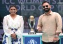आईसीसी विमेंस टी20 वर्ल्ड कप 2026: मिताली राज और दिनेश कार्तिक समेत कमेंट्री पैनल की घोषणा, नासिर हुसैन और इयान बिशप भी शामिल