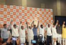 महाराष्ट्र में उद्धव ठाकरे को बड़ा झटका, ‘ऑपरेशन टाइगर’ के तहत शिंदे गुट में शामिल हुए 6 सांसद