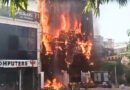 लखनऊ के अलीगंज में लाइब्रेरी और कंप्यूटर संस्थान में भीषण आग, जान बचाने के लिए पहली मंजिल से कूदे लोग; सीएम योगी ने लिया संज्ञान