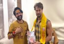 मुंबई के सनातन मठ में बागेश्वर बाबा से मिले टाइगर श्रॉफ; जनसेवा कार्यों की तारीफ की, बालाजी पर फिल्म बनाने की चर्चा