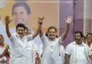 इंडिया गठबंधन की बैठक से पहले बड़ा सियासी उलटफेर: 8 जून की मीटिंग में शामिल नहीं होगी DMK, ममता बनर्जी दिखाएंगी ताकत
