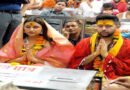 महाकालेश्वर मंदिर पहुंचे परिणीति चोपड़ा और राघव चड्ढा, अभिनेत्री ने साझा किया प्रेग्नेंसी के दिनों का यह खास अनुभव