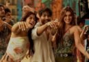 ‘कॉकटेल 2’ में दिखेगा ‘तुम ही हो बंधु’ का नया अंदाज, शाहिद कपूर ने शेयर की गाने की पहली झलक