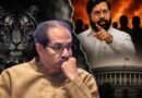 शिवसेना (UBT) में बड़ी टूट: 6 बागी सांसदों ने लोकसभा अध्यक्ष को सौंपा पत्र, एकनाथ शिंदे गुट में करेंगे विलय