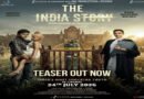 ‘द इंडिया स्टोरी: स्लो पॉइज़न इन प्रोग्रेस’ का टीज़र रिलीज़, कीटनाशक खेती के मौन संकट को उजागर करेगी फिल्म