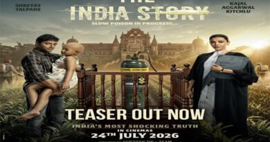 ‘द इंडिया स्टोरी: स्लो पॉइज़न इन प्रोग्रेस’ का टीज़र रिलीज़, कीटनाशक खेती के मौन संकट को उजागर करेगी फिल्म