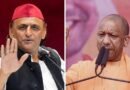 ​अखिलेश यादव की बेटी पर अभद्र टिप्पणी मामले में सीएम योगी का बड़ा बयान, सपा प्रमुख को दी नसीहत— “चेले-चपाटों को समझाओ”