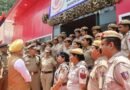 ​दिल्ली को मिला पहला ‘ऑल-विमेन’ पुलिस थाना, उपराज्यपाल ने सब्जी मंडी में किया उद्घाटन