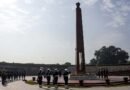 ऑपरेशन सिंदूर: पहली बार आधिकारिक तौर पर सामने आए शहीद हुए 6 जांबाज सैनिकों के नाम, राष्ट्रीय युद्ध स्मारक की वेबसाइट पर हुए दर्ज