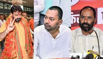 बिहार विधान परिषद चुनाव: भोजपुरी सुपरस्टार पवन सिंह और नीतीश कुमार के बेटे निशांत समेत NDA के 9 प्रत्याशी निर्विरोध चुने गए, RJD को मिली 1 सीट