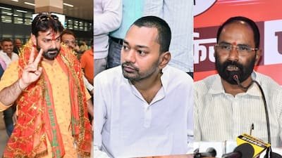 बिहार विधान परिषद चुनाव: भोजपुरी सुपरस्टार पवन सिंह और नीतीश कुमार के बेटे निशांत समेत NDA के 9 प्रत्याशी निर्विरोध चुने गए, RJD को मिली 1 सीट