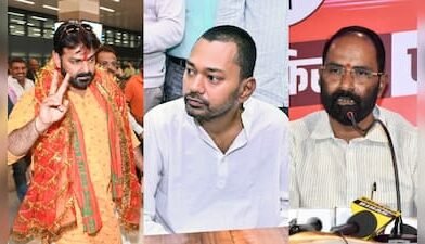 ​बिहार विधान परिषद चुनाव: बीजेपी और जेडीयू ने घोषित किए अपने उम्मीदवार, पवन सिंह और निशांत कुमार के नाम शामिल