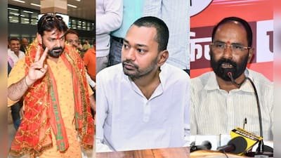 ​बिहार विधान परिषद चुनाव: बीजेपी और जेडीयू ने घोषित किए अपने उम्मीदवार, पवन सिंह और निशांत कुमार के नाम शामिल