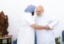 अमित शाह और जेपी नड्डा से मिले कैप्टन अमरिंदर सिंह, कांग्रेस में वापसी की अटकलों पर लगा विराम