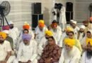 बेअदबी कानून विवाद: अकाल तख्त के समक्ष पेश हुए पंजाब के 38 सिख विधायक और मंत्री; कानून पर लगी रोक, सरकार को मिला 1 महीने का समय