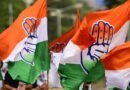 पंजाब विधानसभा चुनाव से पहले कांग्रेस का बड़ा कदम: अजय माकन समेत 3 वरिष्ठ नेता बनाए गए पर्यवेक्षक