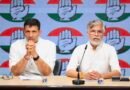 मध्य प्रदेश के मुख्यमंत्री पर जमीन घोटाले का आरोप, कांग्रेस ने की सुप्रीम कोर्ट के जज से न्यायिक जांच की मांग