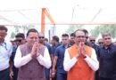 ऊधमसिंह नगर: रुद्रपुर में ‘खेत बचाओ अभियान’ का भव्य आगाज, केंद्रीय कृषि मंत्री और सीएम धामी ने दी ₹369.66 करोड़ की सौगात
