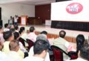 रुड़की: मुख्यमंत्री धामी ने सुना पीएम मोदी के ‘मन की बात’ का 135वां संस्करण, कहा- जनभागीदारी का सशक्त माध्यम बना कार्यक्रम